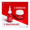 Vichy Liftactiv B3 Anti-Dark Spots 48ωρη Κρέμα Προσώπου Ημέρας με SPF50 για Ενυδάτωση & Ατέλειες 50ml - Image 3