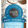 Organic Shop Body Desserts Coconut Milk Body Mist 200ml - Image 2