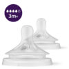 Philips Natural Response Θηλές από Σιλικόνη Γρήγορης Ροής για 3+ μηνών SCY964/02 2τμχ