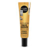 Organic Shop Moisturizing Face Ενυδατικό Serum Προσώπου 30ml
