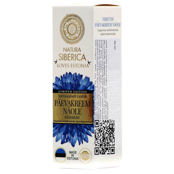 Natura Siberica Loves Estonia Κρέμα Προσώπου Ημέρας για Ενυδάτωση 50ml - Image 3