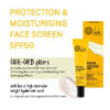 Natura Siberica Biome Αντηλιακή Κρέμα Προσώπου SPF50 30ml - Image 3