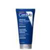CeraVe Balm Ενυδάτωσης για Ξηρές Επιδερμίδες 88ml