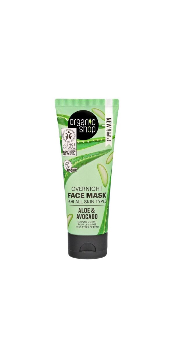 Organic Shop Aloe & Avocado Μάσκα Προσώπου για Θρέψη Νύχτας 75ml