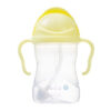 B.Box Παιδικό Ποτηράκι Sippy Cup από Πλαστικό Κίτρινο 240ml για 6m+ BB522 - Image 2