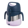 B.Box Ποτήρι Θερμός Indigo Rose 335ml 156035