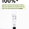Cosrx Retinol 0.1 Cream - Επαναστατική Αντιγηραντική Κρέμα με Ρετινόλη 20ml - Image 5