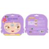 Avenir Face Gems Stars 60810 - Image 4