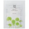 Beauty of Joseon Centella Asiatica Calming Μάσκα Προσώπου για Ενυδάτωση 25ml