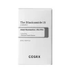 Cosrx Serum Προσώπου για Ακμή 20ml - Image 2