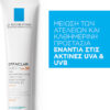 La Roche Posay Effaclar Duo+ Ενυδατικό Gel Προσώπου Ημέρας με SPF30 για Λιπαρές Επιδερμίδες κατά των Ατελειών & της Ακμής 40ml - Image 3