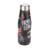 Estia Travel Flask Save the Aegean  TOKYO UNDERGROUND 500ml - Image 2