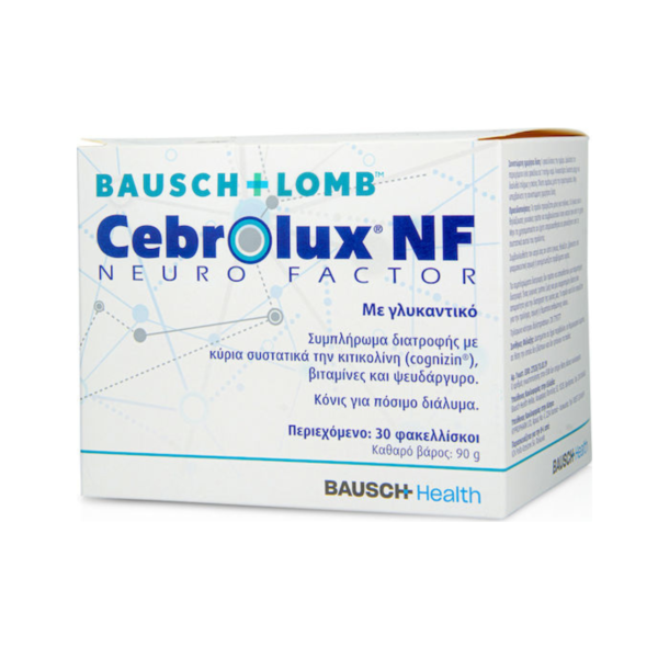 Bausch & Lomb Cebrolux NF 30 φακελίσκοι