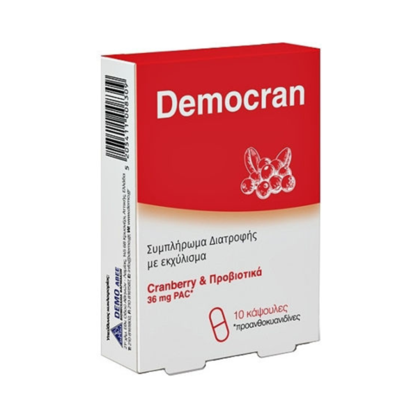 Demo Democran Προβιοτικά 10 κάψουλες