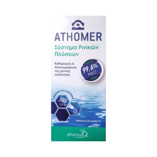 Athomer Σύστημα Ρινικών Πλύσεων 1 Φιάλη 250ml & 10 φακελάκια x 2.5gr