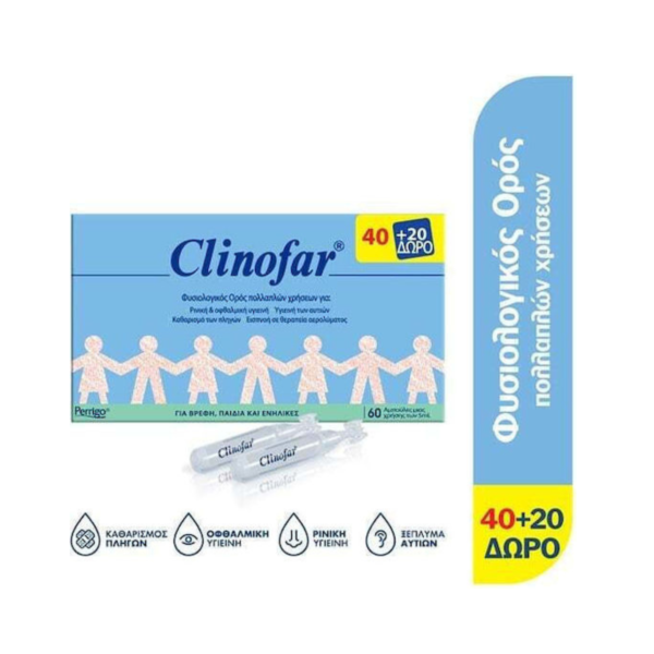 Clinofar Αμπούλες Φυσιολογικού Ορού για Όλη την Οικογένεια 60τμχ