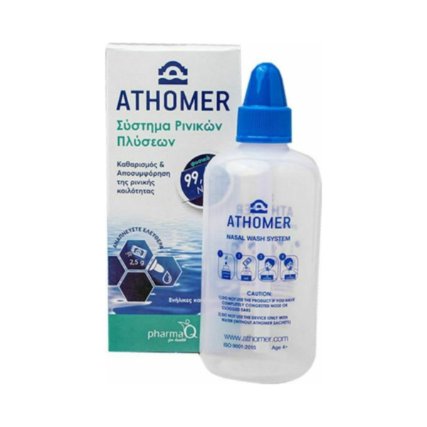 Athomer Σύστημα Ρινικών Πλύσεων 1 Φιάλη 250ml & 10 φακελάκια x 2.5gr - Image 2
