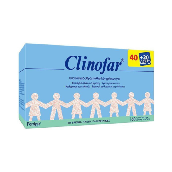 Clinofar Αμπούλες Φυσιολογικού Ορού για Όλη την Οικογένεια 60τμχ - Image 2