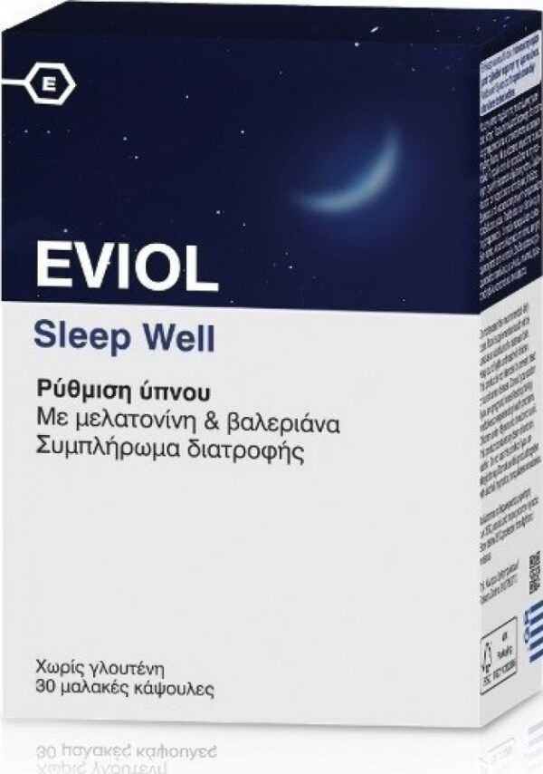 Eviol Sleep Well Συμπλήρωμα για τον Ύπνο 30 μαλακές κάψουλες - Image 2