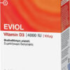 Eviol Vitamin D3 Βιταμίνη για Ανοσοποιητικό 4000iu 60 μαλακές κάψουλες - Image 2
