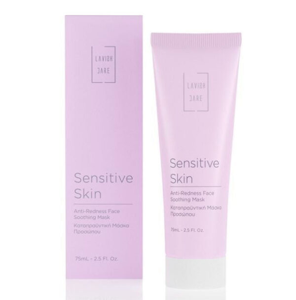 Lavish Care Sensitive Skin Μάσκα Προσώπου για Επανόρθωση 75ml