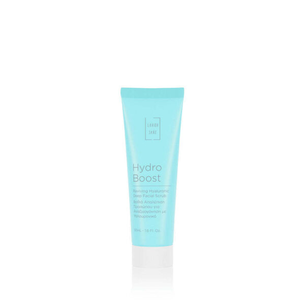 Lavish Care Hydro Boost Peeling Προσώπου για Kανονικές/Ξηρές Επιδερμίδες 50ml - Image 2