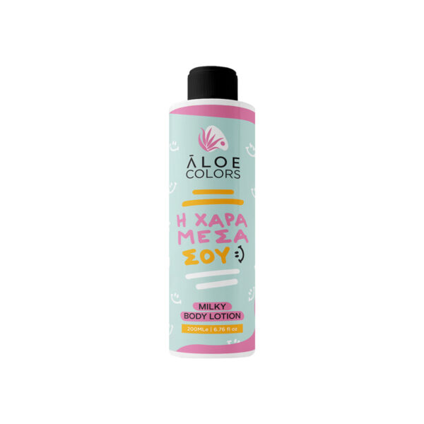 Aloe Colors Η Χαρά Μέσα Σου Ενυδατική Lotion Σώματος με Aloe Vera / Υαλουρονικό Οξύ 200ml