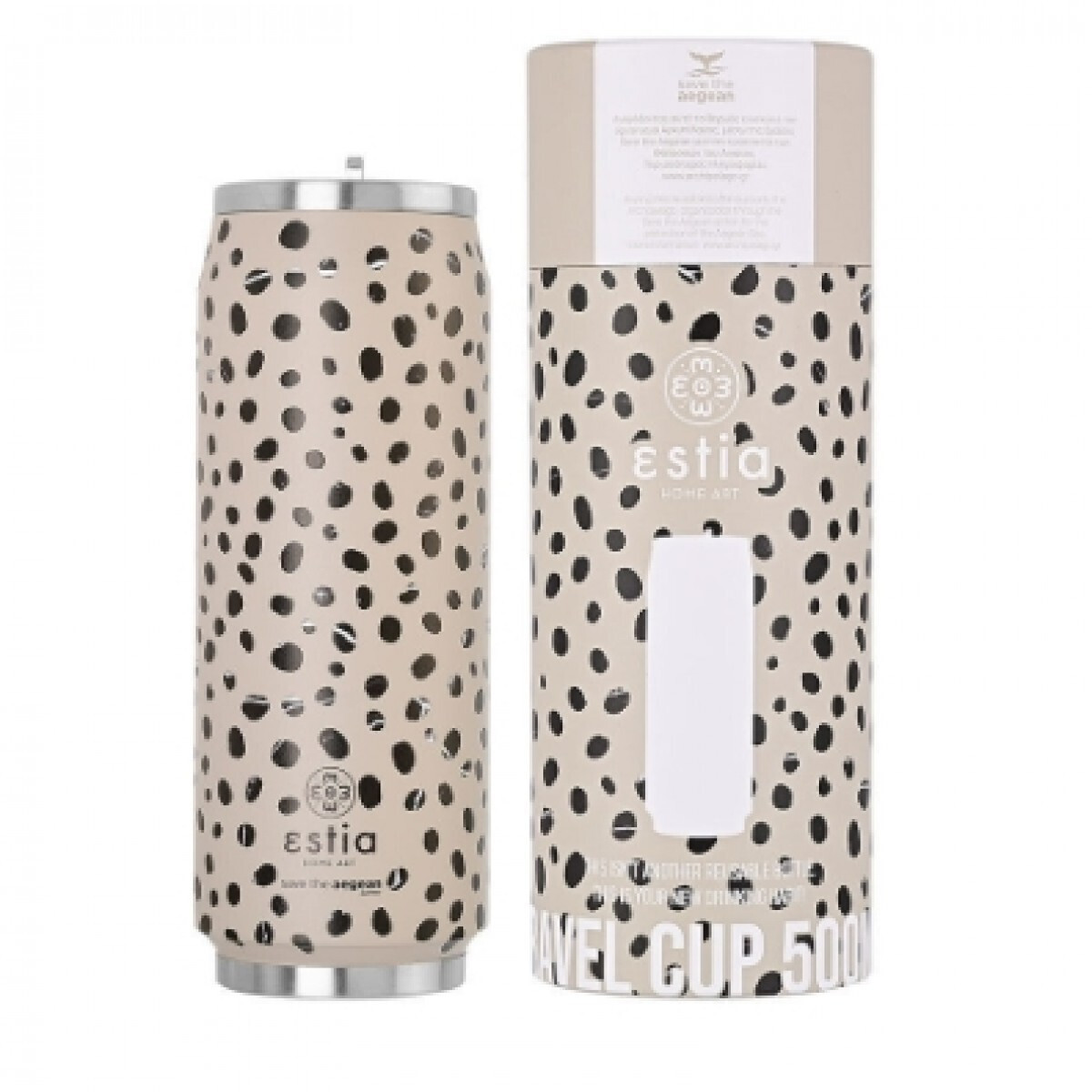Estia Travel Cup Save the Aegean Ποτήρι Θερμός Ανοξείδωτο BPA Free Καφέ 500ml