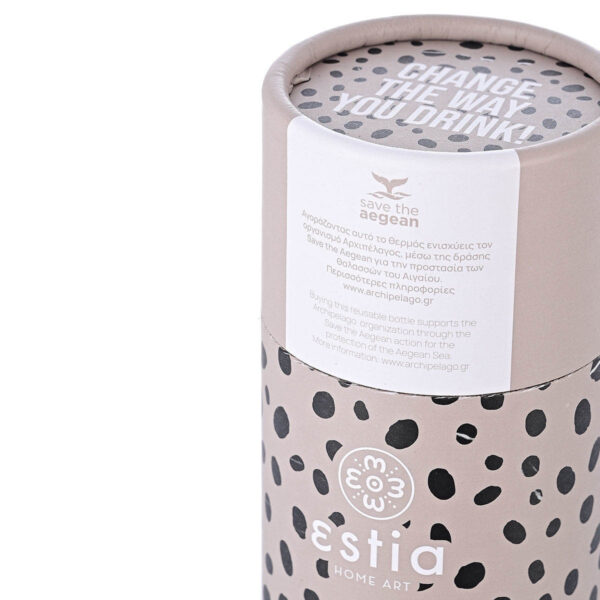 Estia Travel Cup Save the Aegean Ποτήρι Θερμός Ανοξείδωτο BPA Free Καφέ 500ml - Image 7