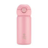 Estia Wonder Bottle Save the Aegean Παιδικό Παγούρι Θερμός Ανοξείδωτο Candy Pink 350ml 01-23515 - Image 8
