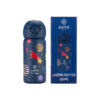 Estia Wonder Bottle Save the Aegean Παιδικό Παγούρι Θερμός Ανοξείδωτο Cosmic Voyagers 350ml - Image 3