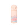Estia Wonder Bottle Save the Aegean Παιδικό Παγούρι Θερμός Ανοξείδωτο Whimsy Wonders 350ml
