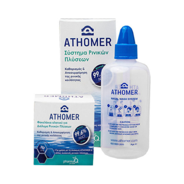 Athomer Σύστημα Ρινικών Πλύσεων 1 Φιάλη 250ml & 10 φακελάκια x 2.5gr - Image 3