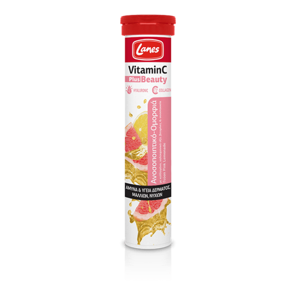 Lanes Vitamin C 500mg Plus Beauty Άμυνα, Υγεία Δέρματος, Μαλλιά & Νύχια