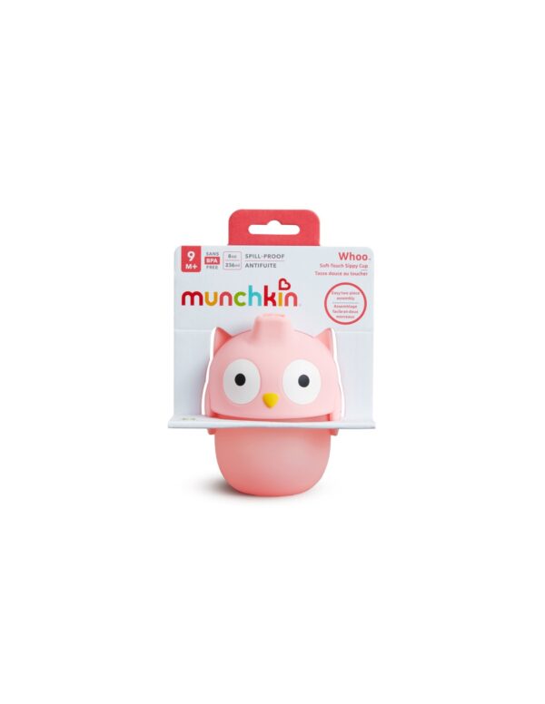 Munchkin Παιδικό Ποτηράκι Κύπελλο από Πλαστικό 230ml 91505 - Image 3
