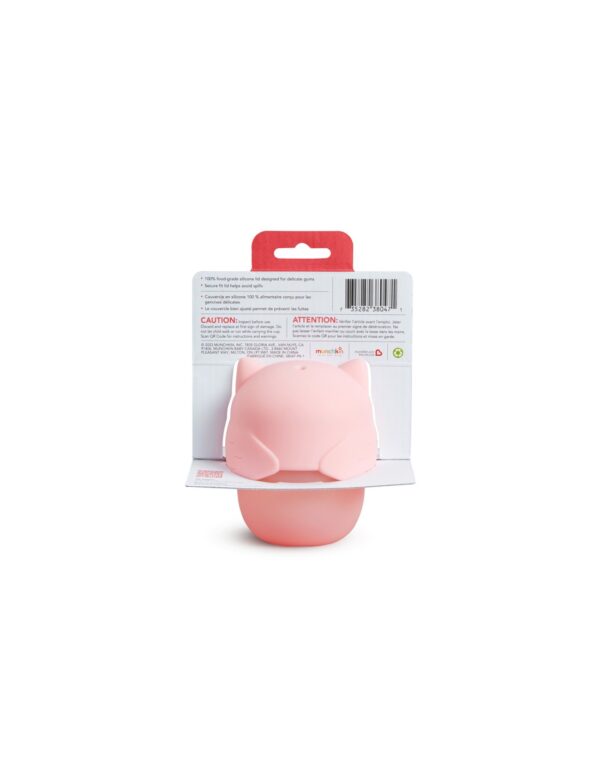 Munchkin Παιδικό Ποτηράκι Κύπελλο από Πλαστικό 230ml 91505 - Image 4