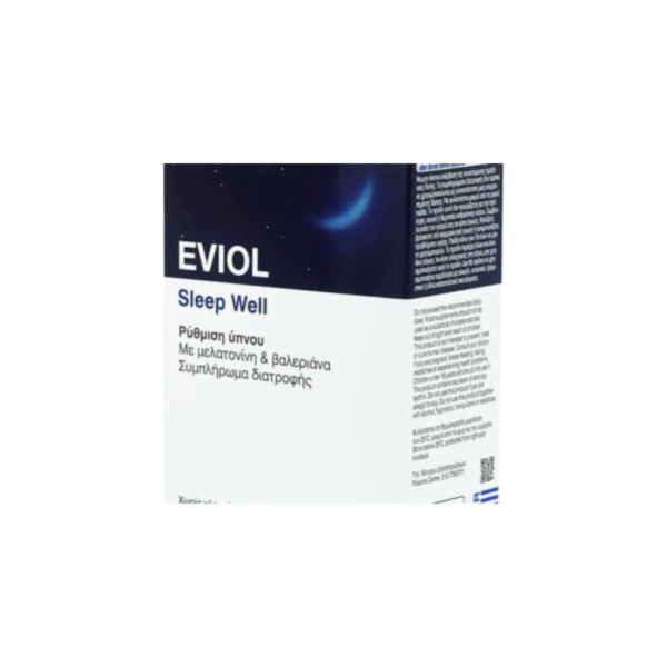 Eviol Sleep Well Συμπλήρωμα για τον Ύπνο 30 μαλακές κάψουλες