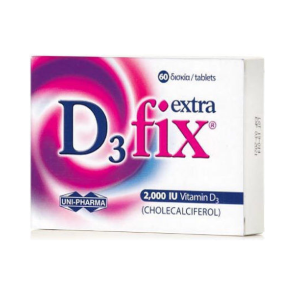 Uni-Pharma D3 Fix Extra Βιταμίνη για το Ανοσοποιητικό 2000iu 60 ταμπλέτες