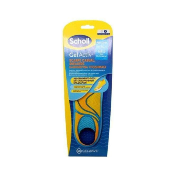 Scholl Πέλματα Καμάρας F940016838 2τμχ