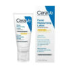 CeraVe Moisturizers Αντηλιακή Κρέμα Προσώπου SPF50 52ml - Image 3