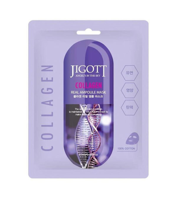 Jigott Μάσκα Προσώπου για Λάμψη 27ml