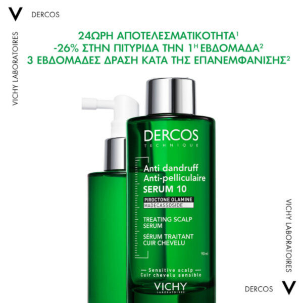 Vichy Serum κατά της Πιτυρίδας 90ml - Image 2