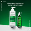 Vichy Serum κατά της Πιτυρίδας 90ml - Image 3
