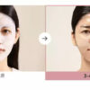 Biodance Bio-collagen Real Deep Μάσκα Προσώπου - Image 2