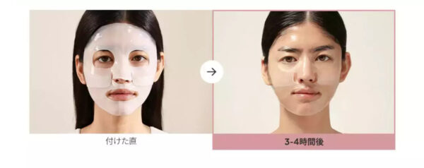 Biodance Bio-collagen Real Deep Μάσκα Προσώπου - Image 2