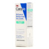 CeraVe Oil Control Gel Προσώπου Ημέρας με Υαλουρονικό Οξύ & Ceramides 52ml - Image 7
