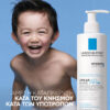 La Roche Posay Lipikar Baume AP+M Ενυδατικό Balm Ανάπλασης Σώματος για Ευαίσθητες Επιδερμίδες 400ml - Image 6