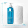 La Roche Posay Gel κατά της Ακμής Effaclar Purifying Foaming για Λιπαρές Επιδερμίδες 400ml - Image 3