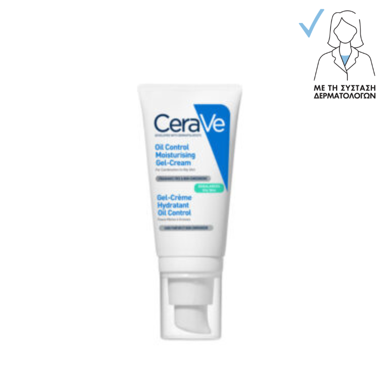 CeraVe Oil Control Moisturising Gel Cream ενυδατική κρέμα για εξισορρόπηση της λιπαρής επιδερμίδας 52ml