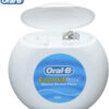 Oral-B Essential Floss Κερωμένο Οδοντικό Νήμα 50m - Image 2